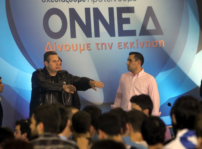 Εικόνα