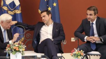 Χαλαρό το κλίμα στο Προεδρικό Μέγαρο: Οι διάλογοι των πολικών αρχηγών (εικόνες)
