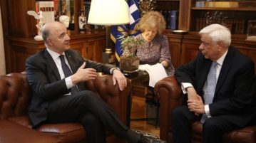 Μοσκοβισί: Θέλουμε να επιστρέψει η Ελλάδα στην κανονικότητα αλλά δεν έχουμε τελειώσει ακόμα…