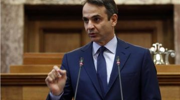 Κ. Μητσοτάκης: Οι δεσμοί με το Ισραήλ αναπτύσσονται διαρκώς
