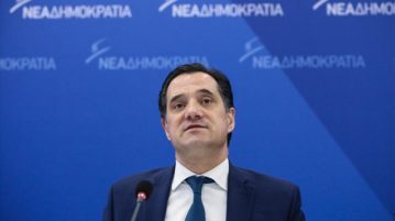 Άδωνις: Να δω τι θα γράφει άυριο η Εφ. Συντακτών…
