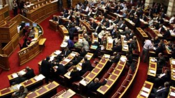 Κατατέθηκε στη Βουλή το νομοσχέδιο για την πώληση λιγνιτικών μονάδων της ΔΕΗ