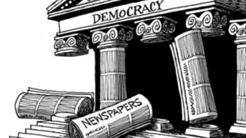 Σε πρώτο πρόσωπο: ένας αποχαιρετισμός και μια εξήγηση …