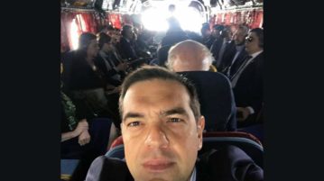 Η selfie του Τσίπρα στο instagram μέσα από το Σινούκ