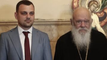 Ο Αρχιεπίσκοπος Ιερώνυμος συναντήθηκε με τον γιο του Φρέντη Μπελέρη