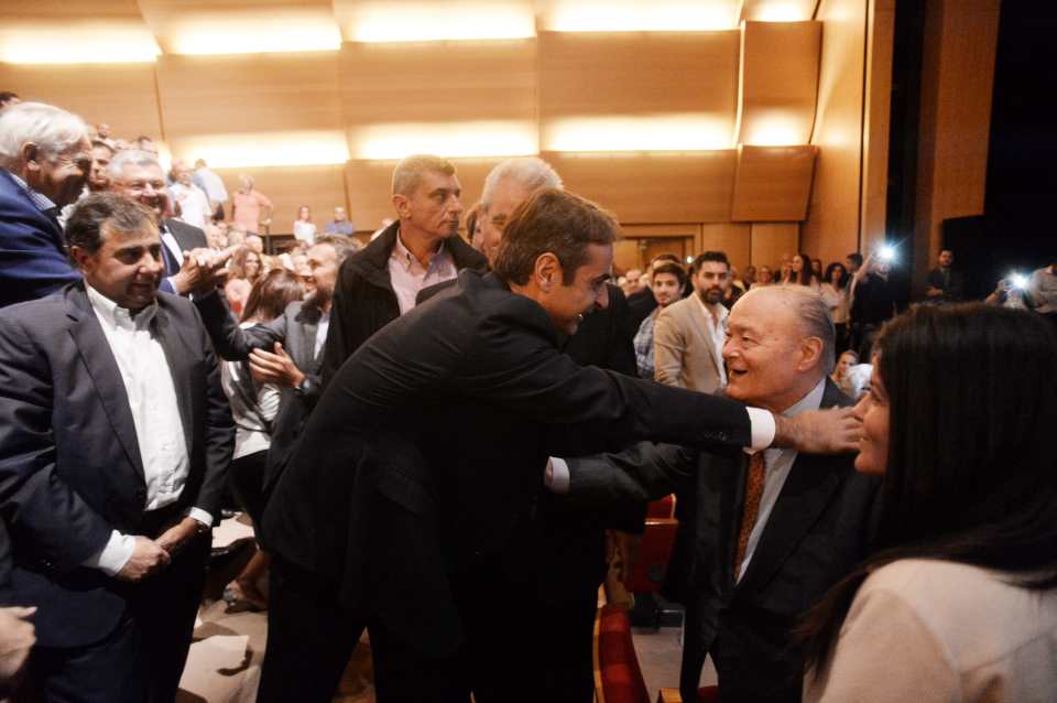 mitso6