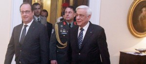 pavlopoulos-holland