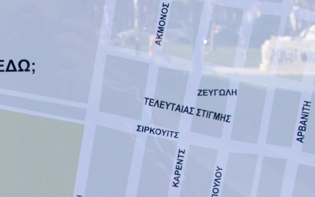 metro-tositsa-8