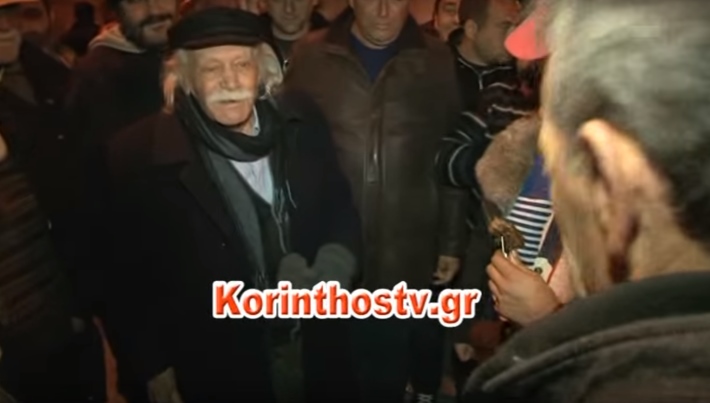 glezos