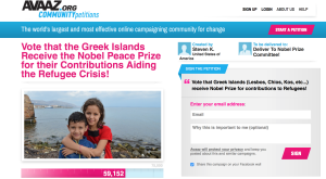 Στιγμιότυπο 2016-01-05, 8.34.58 μ.μ.