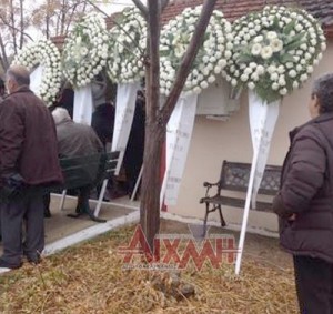 αρχείο λήψης (4)