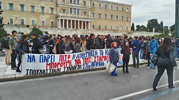 argotes sintagma (1)