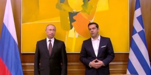 tsipraspoutin2112212