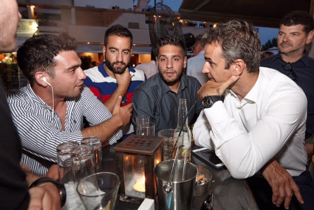 mitsotakis neoi zakinthos (2)