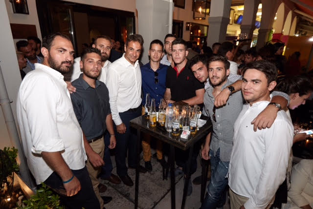 mitsotakis neoi zakinthos (5)