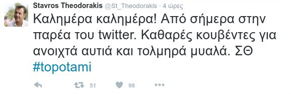 twitter_stavrosok