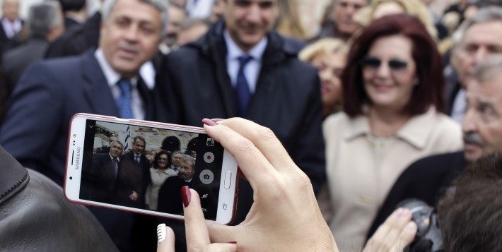 mitsotakis_salamina1