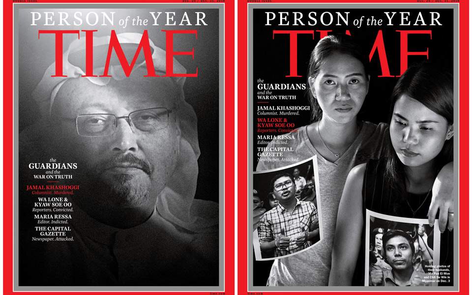 Time Πρόσωπο της Χρονιάς ο Τζαμάλ Κασόγκι και οι «φύλακες της αλήθειας