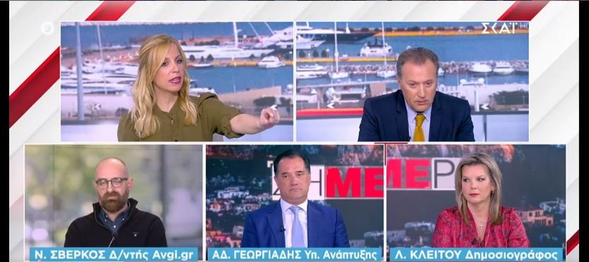 Κόντρα… on air ανάμεσα σε Γεωργιάδη και Σβέρκο για “Ελληνική Αγωγή” και… τσίγκινα σωβρακάκια