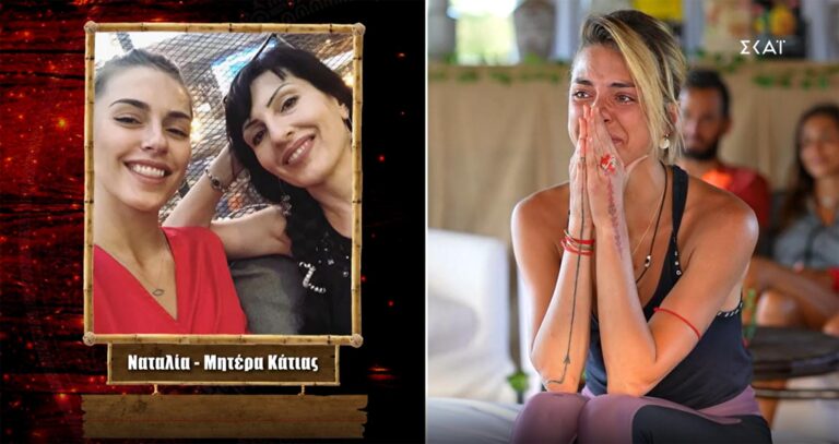 Survivor: Λύγισε η Κάτια Ταραμπάνκο όταν άκουσε τη μητέρα της – Η κραυγή και τα κλάματα