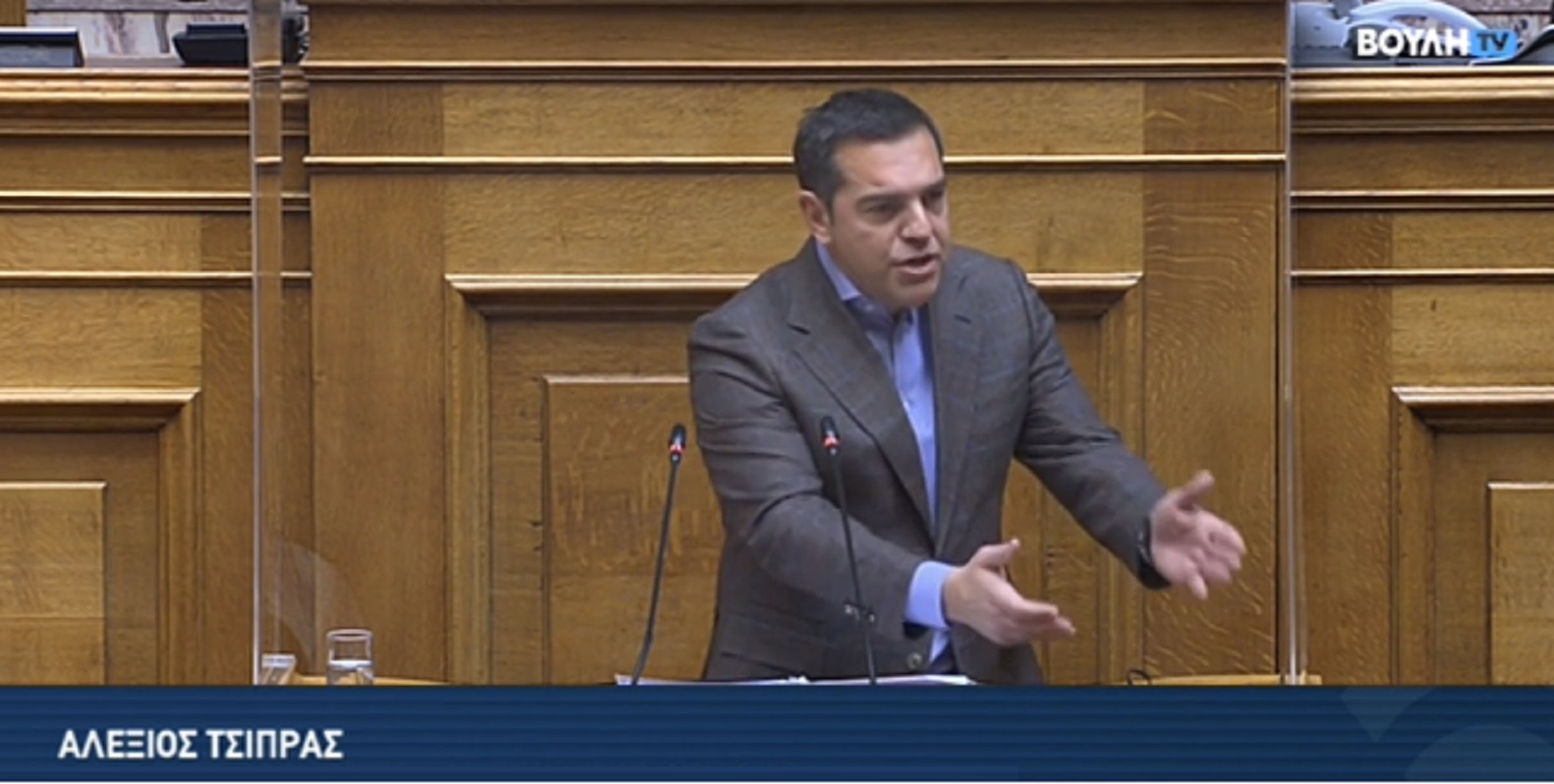 Live: Παρέμβαση του Αλέξη Τσίπρα στη Βουλή για τις συνέπειες της πανδημίας