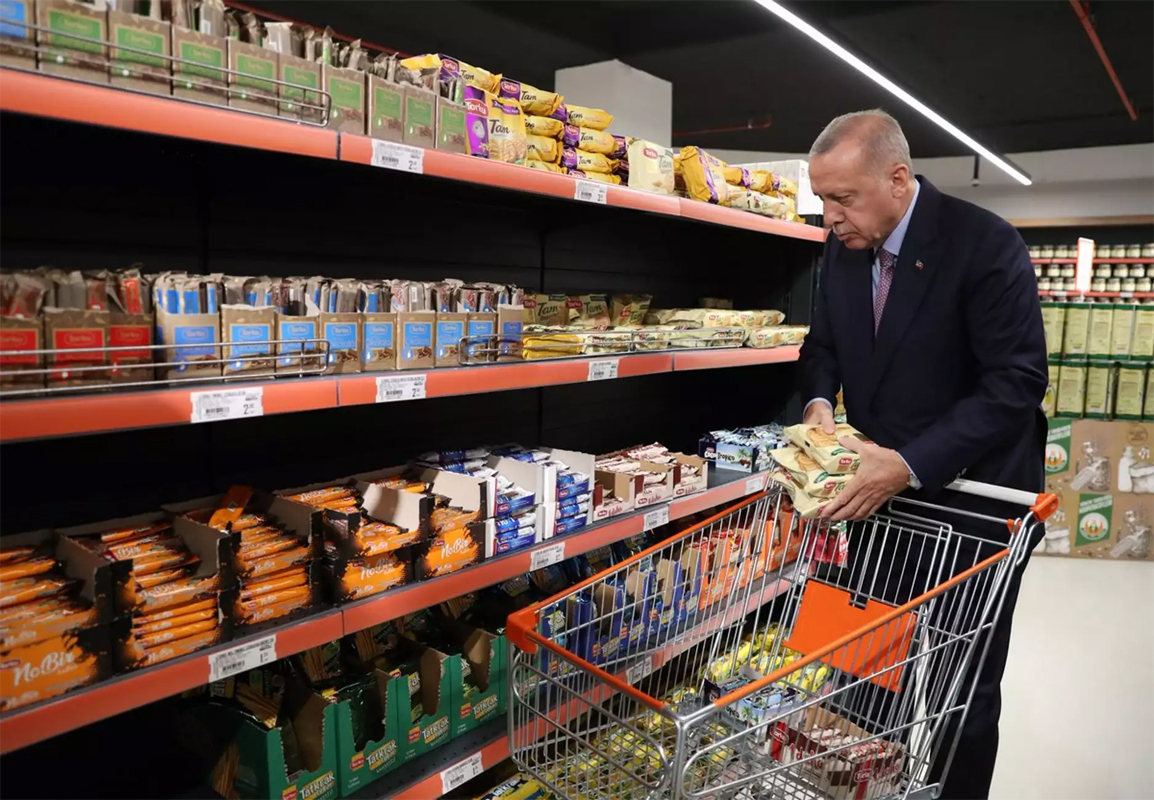 Ρετζέπ Ταγίπ Ερντογάν