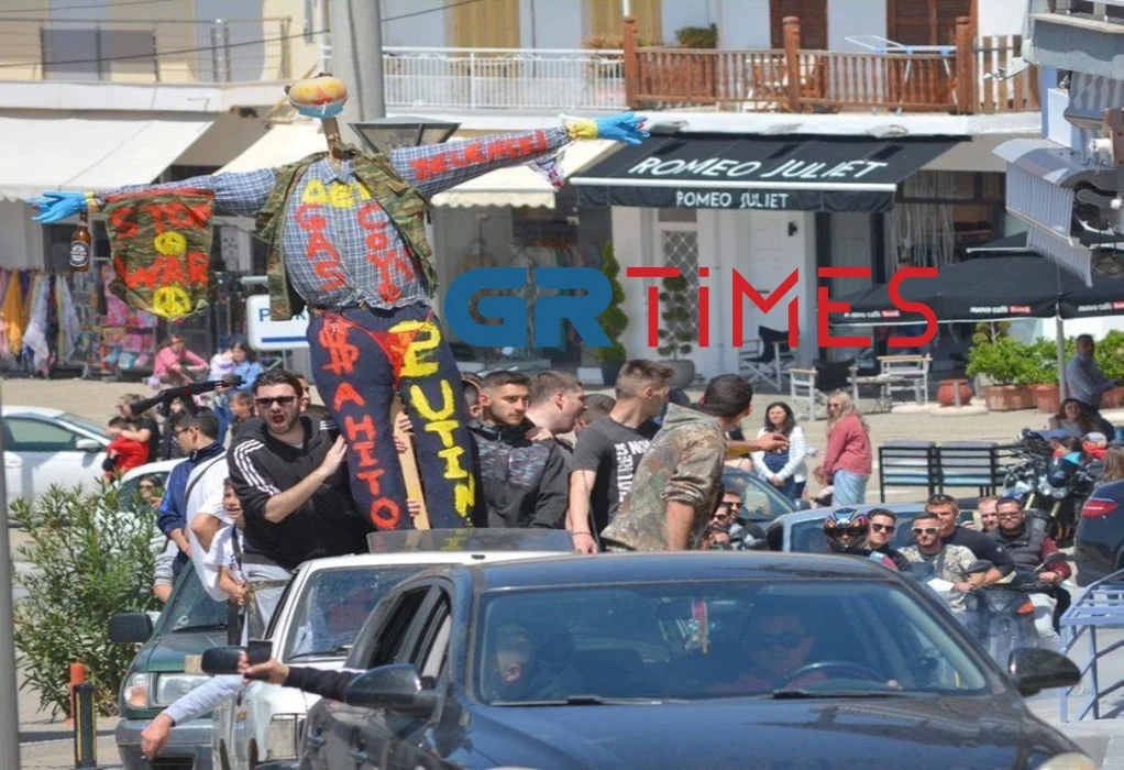 Νέος Μαρμαράς