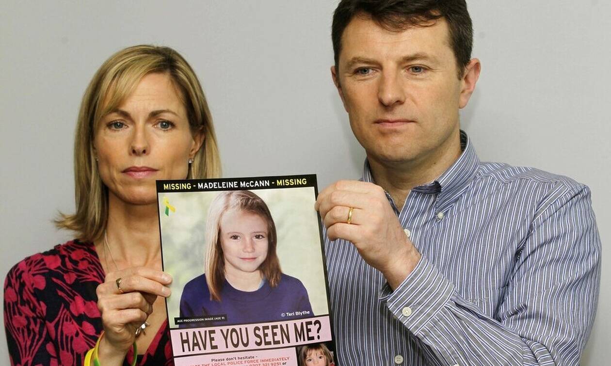 Yπόθεση Μαντλίν: Νέα τροπή στο θρίλερ εξαφάνισης- Οι πορτογαλικές αρχές κηρύσσουν επίσημα ύποπτο