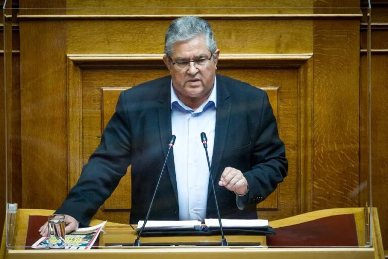 Δημήτρης Κουτσούμπας