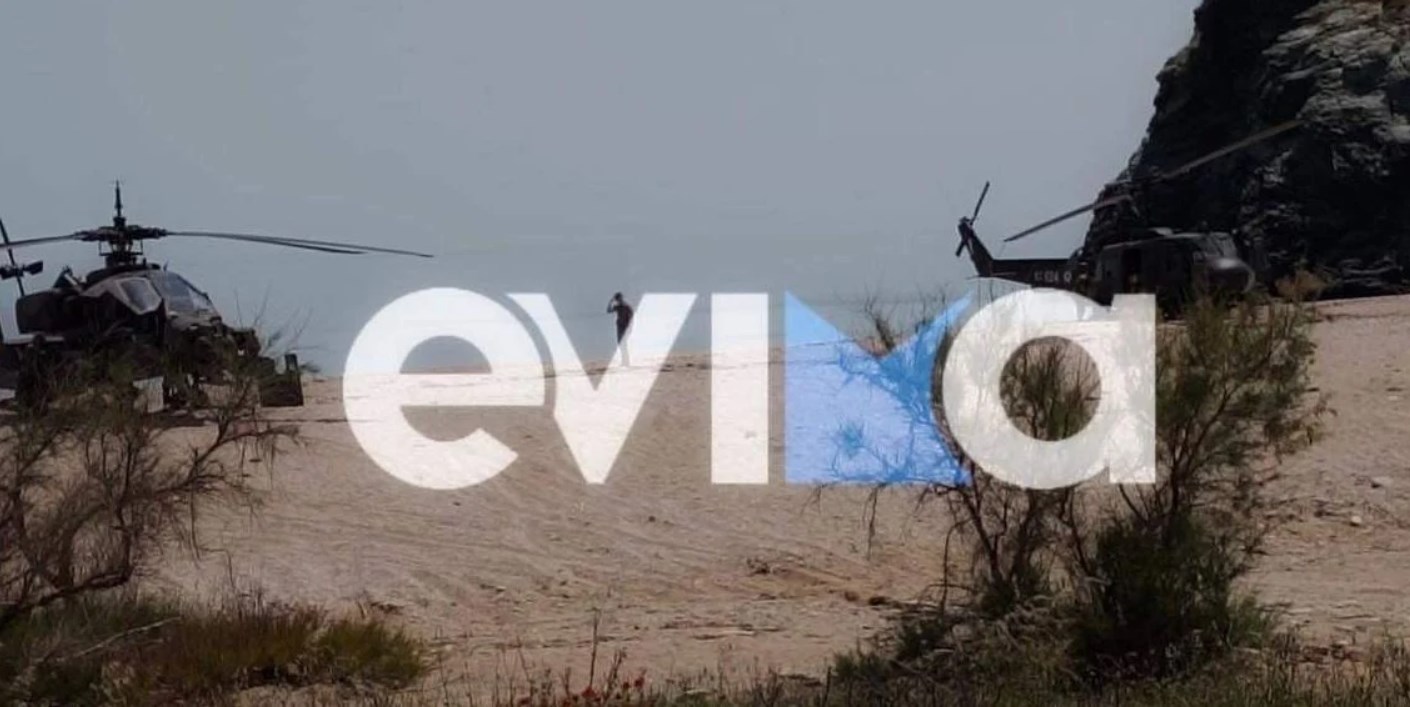 Εύβοια: Οι πρώτες εικόνες από το ελικόπτερο Apache που έκανε αναγκαστική προσγείωση