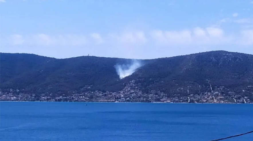 Φωτιά τώρα