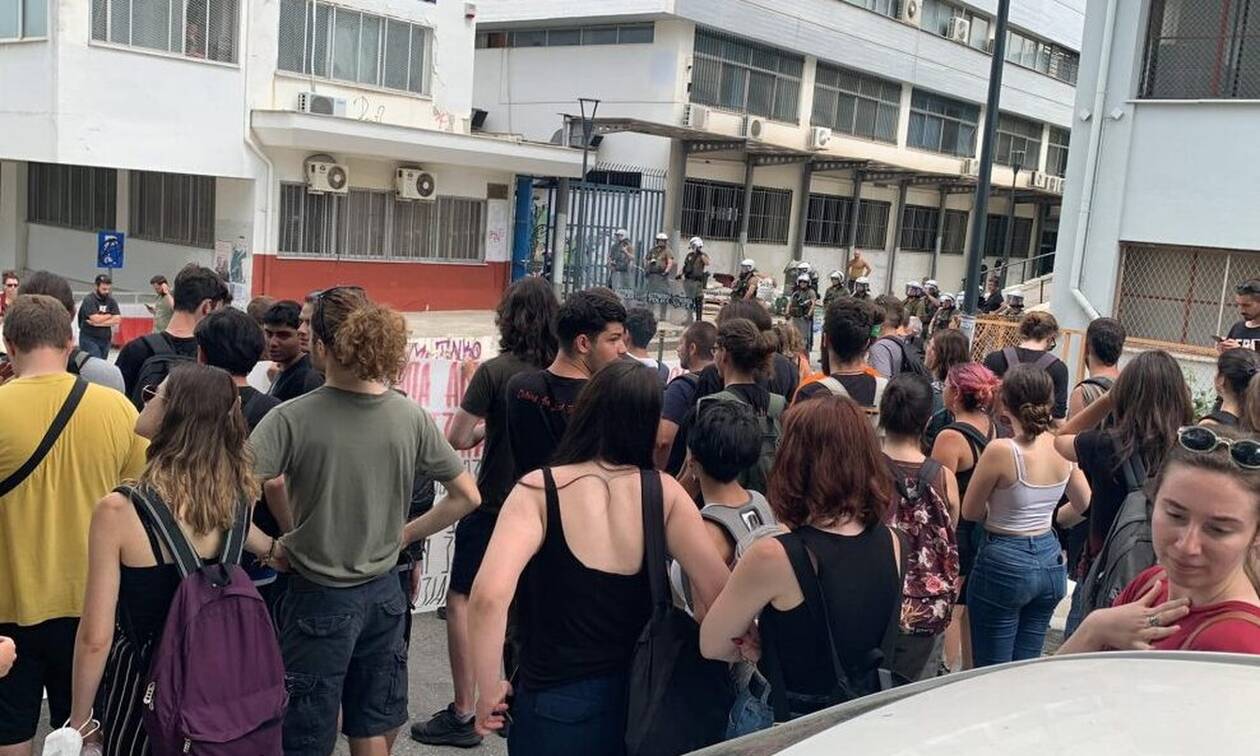 ΕΠΕΙΣΟΔΙΑ ΑΠΘ