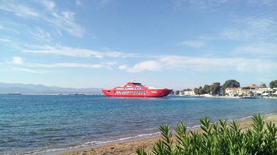 Ερέτρια