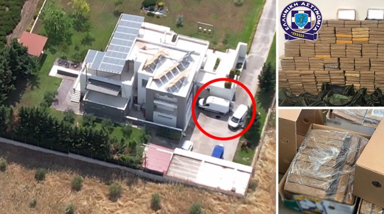 Θεσσαλονίκη: Κατασχέθηκαν 300 κιλά κοκαϊνης μετά από μεγάλη αστυνομική επιχείρηση