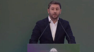 Νίκος Ανδρουλάκης