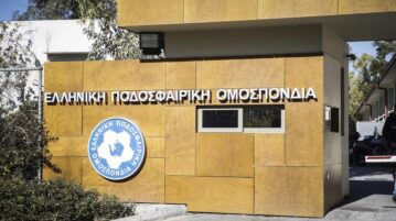 ΕΠΟ elliniki-podosfairiki-omospondia-epo