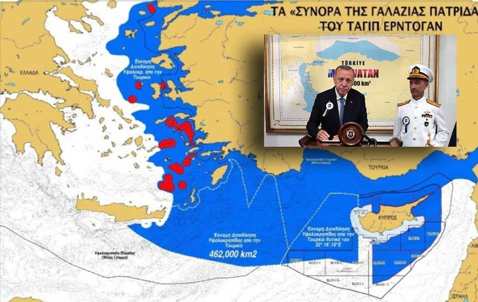 Τουρκία