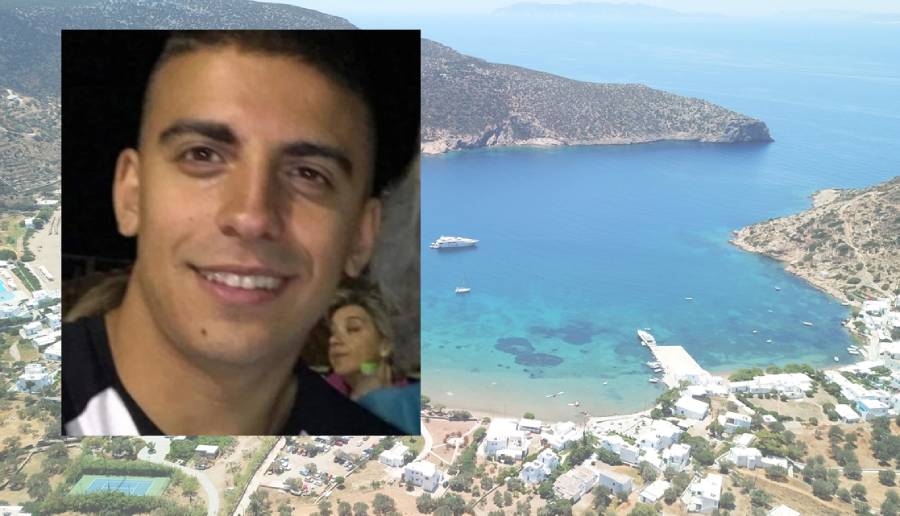 Σίφνος