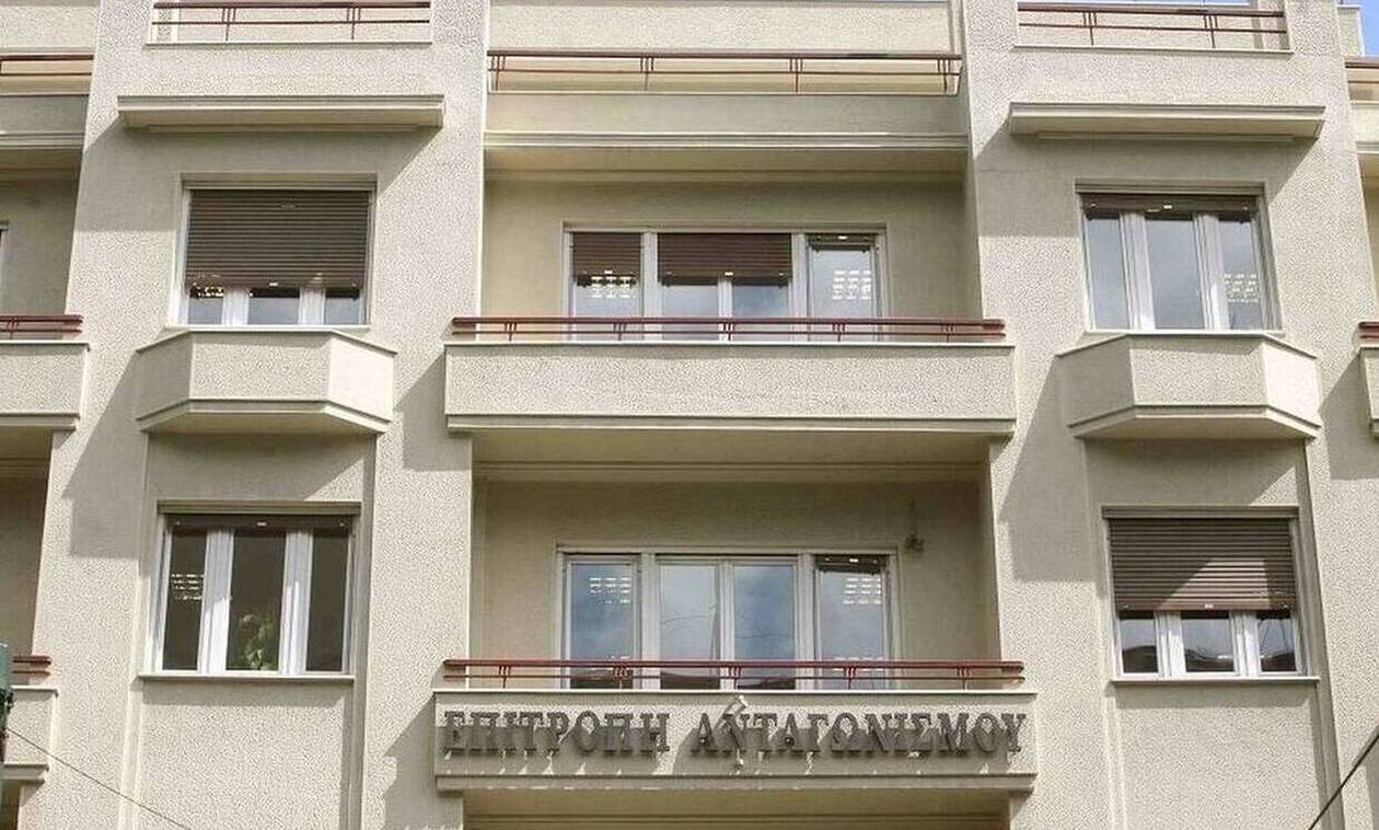 Επιτροπή Ανταγωνισμού
