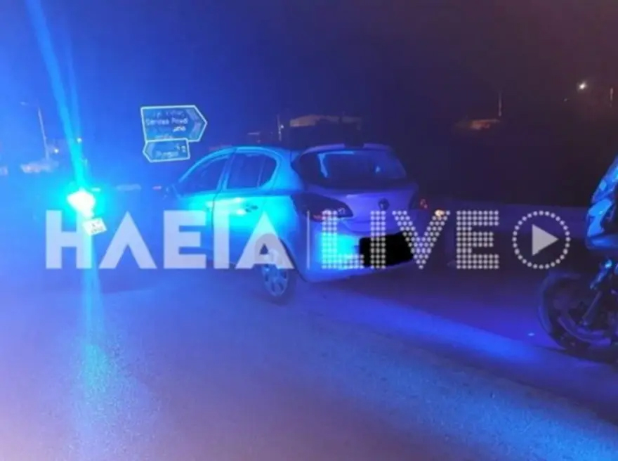 τροχαιο ηλεια