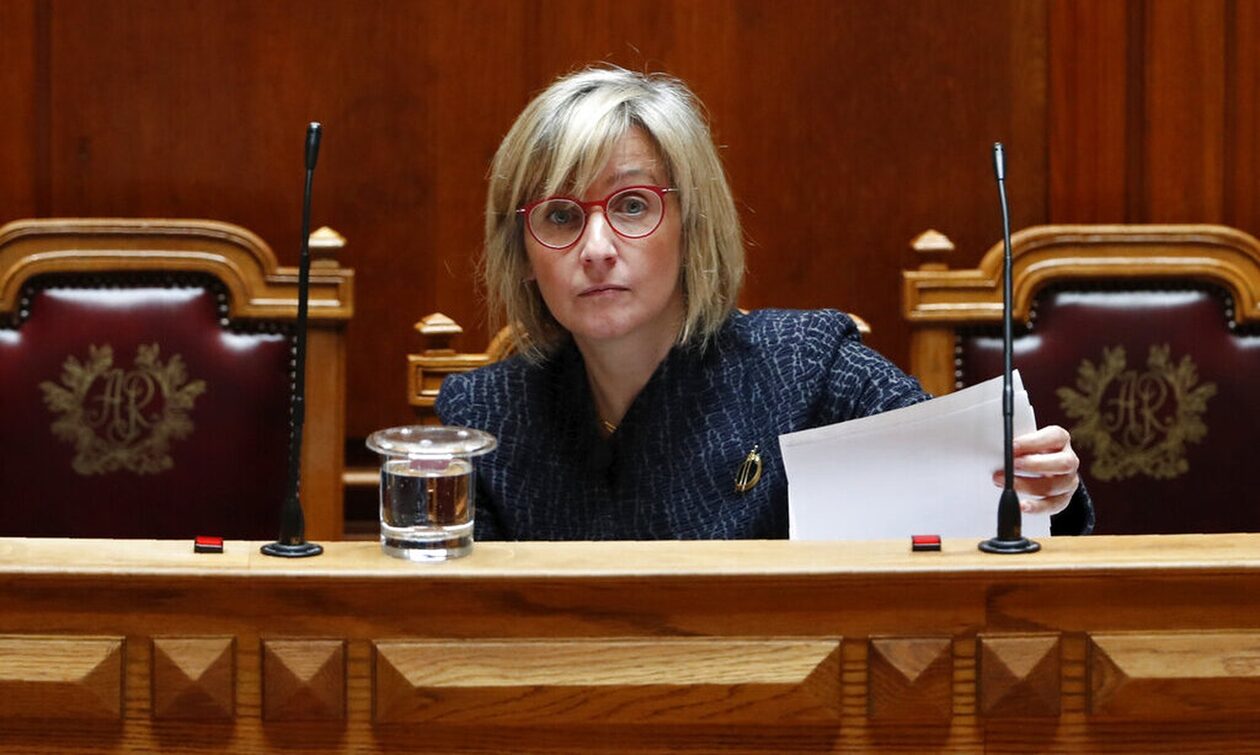 Πορτογαλία