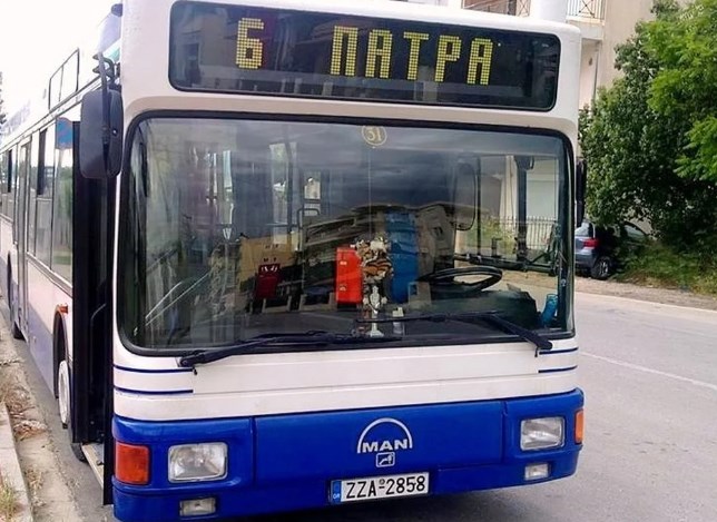 Πάτρα: Επίθεση σε οδηγό λεωφορείου -Τους ζήτησε να κόψουν εισιτήριο και τον πλάκωσαν στο ξύλο