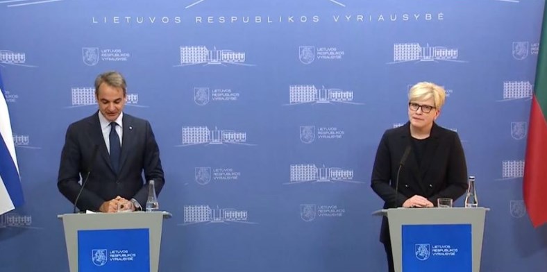 Μητσοτάκης