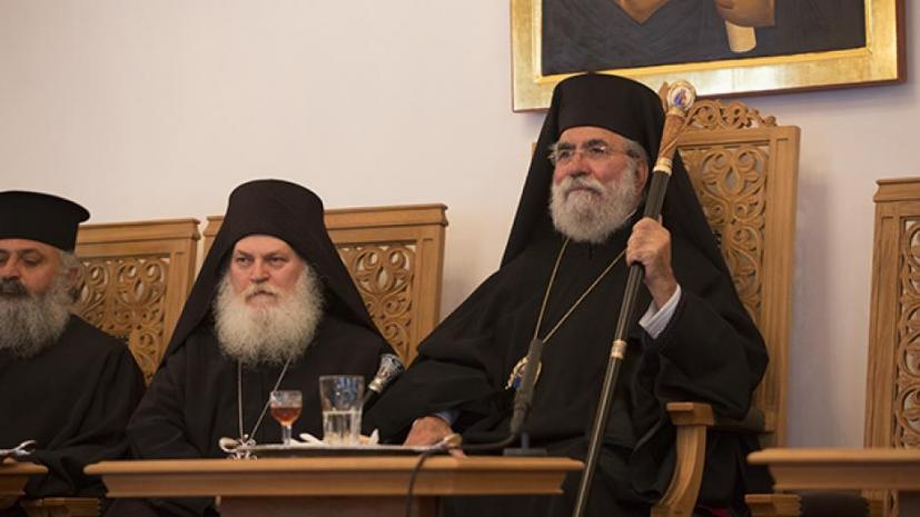 Μητροπολίτης τέως Κιτίου
