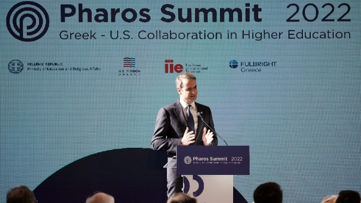 Μητσοτάκης