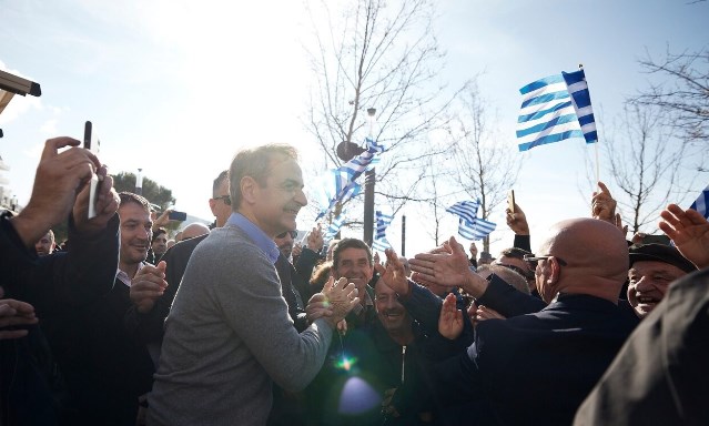 Μητσοτάκης