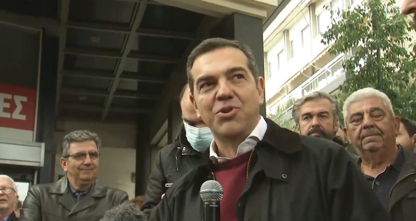 Αλέξης Τσίπρας