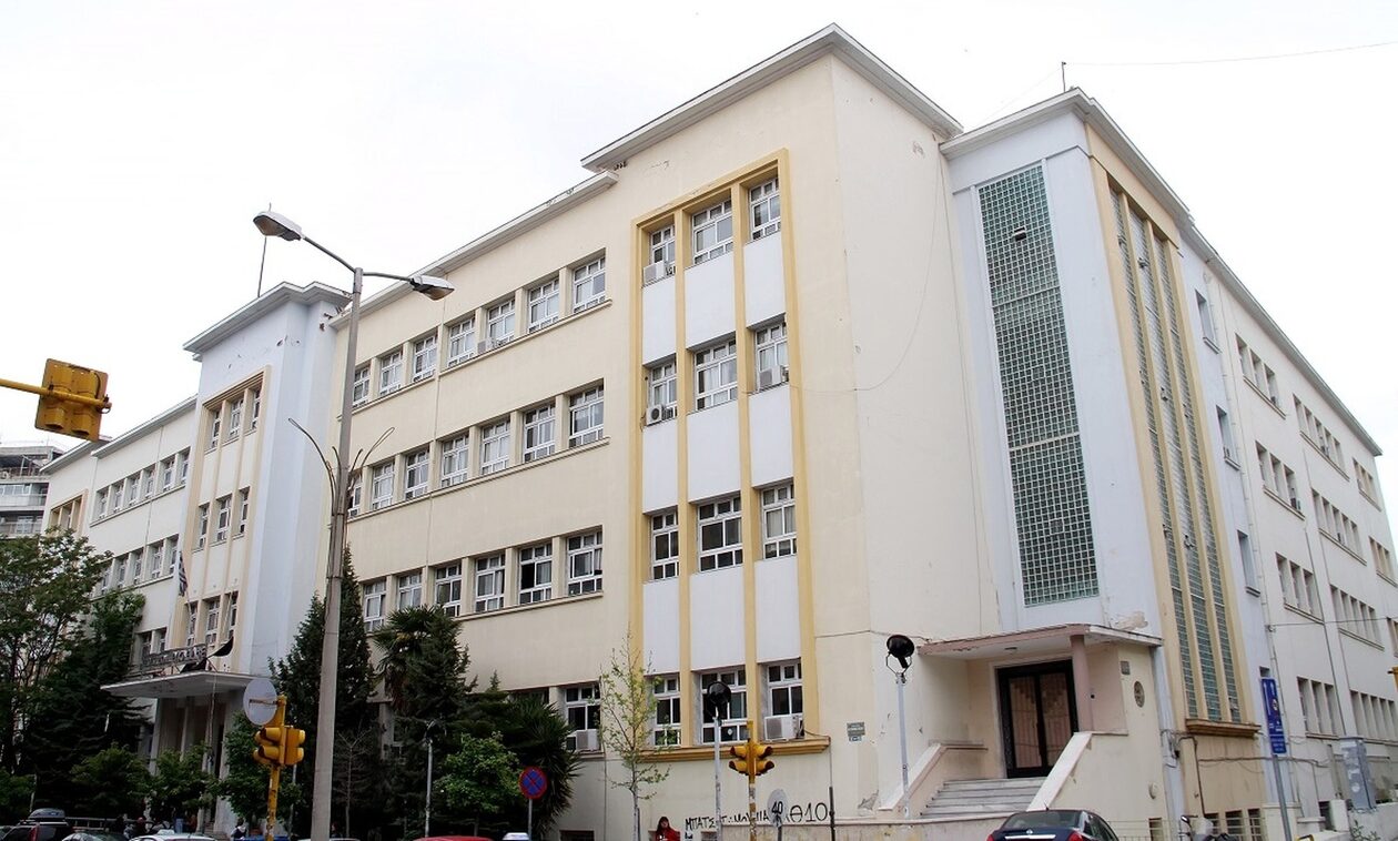 Σχολικό συγκρότημα «Ευκλείδης» στη Θεσσαλονίκη