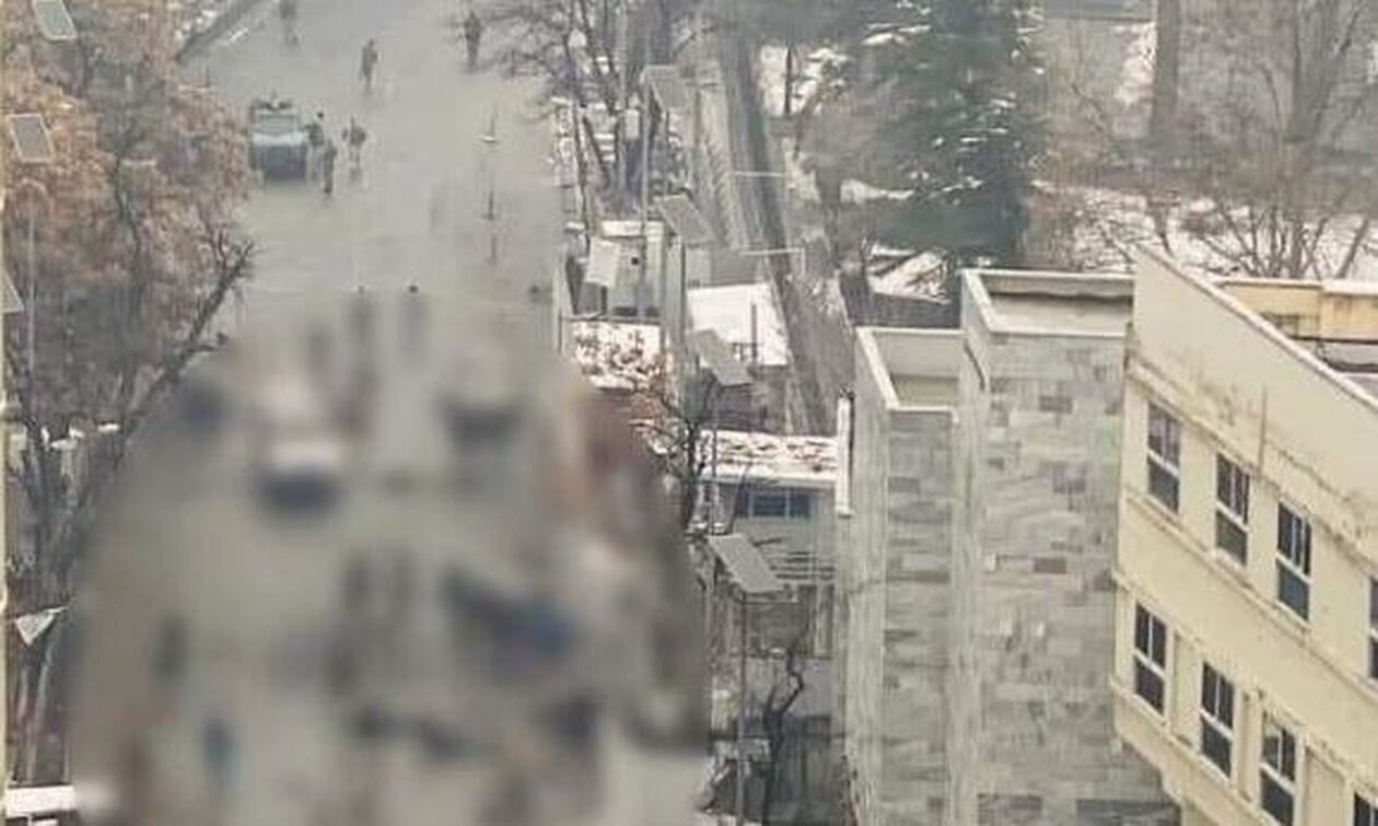 Αφγανιστάν