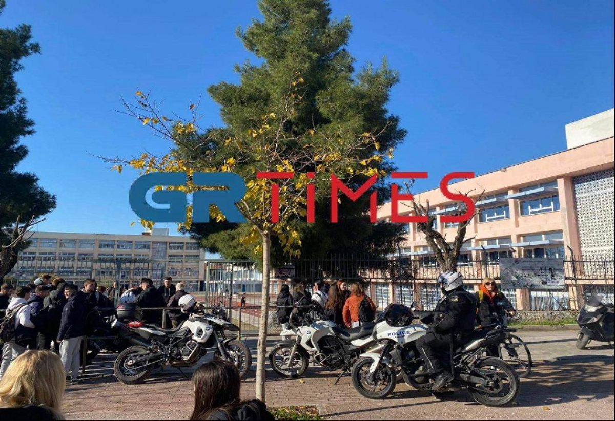 Τηλεφώνημα για βόμβα